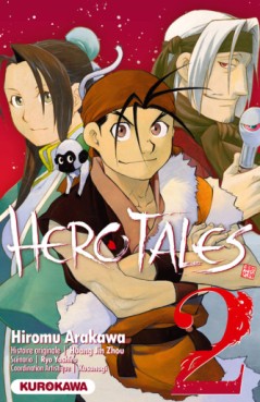Manga - Hero Tales Vol.2