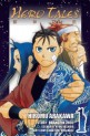 Manga - Manhwa - Hero Tales us Vol.1