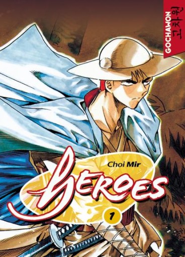 Manga - Manhwa - Heroes Vol.1