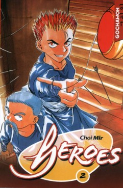 manga - Heroes Vol.2