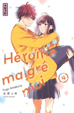 Manga - Heroine Malgré Moi Vol.4