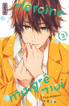 Manga - Manhwa - Heroine Malgré Moi Vol.3