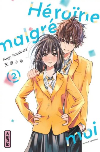 Manga - Manhwa - Heroine Malgré Moi Vol.2