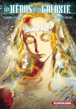 Mangas - Héros de la galaxie (les) Vol.4