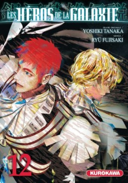 Manga - Manhwa - Héros de la galaxie (les) Vol.12