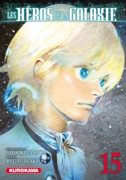 Manga - Manhwa - Héros de la galaxie (les) Vol.15