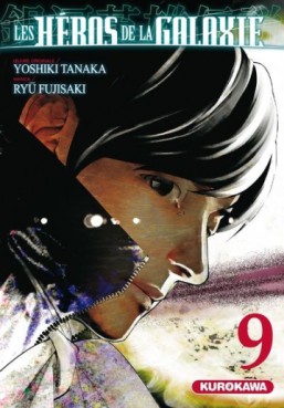 Manga - Manhwa - Héros de la galaxie (les) Vol.9
