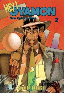 lecture en ligne - Hey! Gyamon - New Cyborg Blues Vol.2