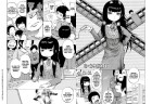 Planche supplémentaire ©2016 Rensuke Oshikiri/SQUARE ENIX