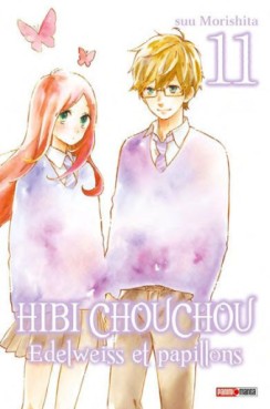 Manga - Hibi Chouchou - Edelweiss & Papillons Vol.11