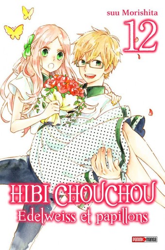 Manga - Manhwa - Hibi Chouchou - Edelweiss & Papillons Vol.12