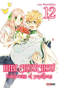 Manga - Hibi Chouchou - Edelweiss & Papillons Vol.12