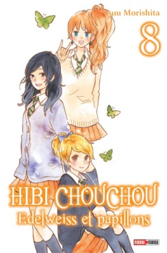 Mangas - Hibi Chouchou - Edelweiss & Papillons Vol.8