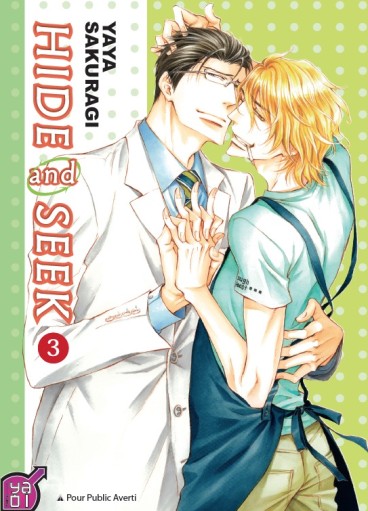 Manga - Manhwa - Hide and seek Vol.3