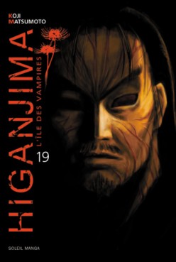 Manga - Manhwa - Higanjima Vol.19
