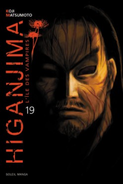 Mangas - Higanjima Vol.19