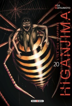 Manga - Manhwa - Higanjima Vol.20