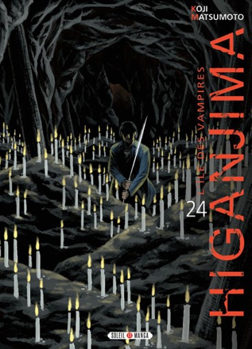 Manga - Manhwa - Higanjima Vol.24