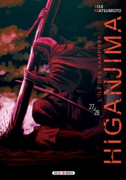 Manga - Manhwa - Higanjima Vol.27 - Vol.28