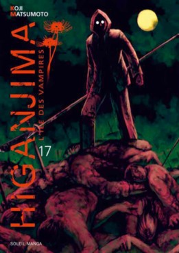 Manga - Higanjima Vol.17