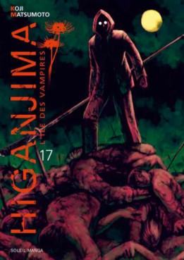 manga - Higanjima Vol.17