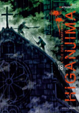 Mangas - Higanjima Vol.18