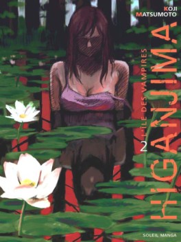 Manga - Higanjima Vol.2