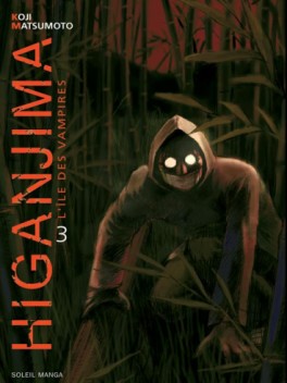 Manga - Higanjima Vol.3