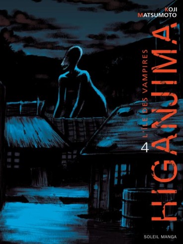 Manga - Manhwa - Higanjima Vol.4