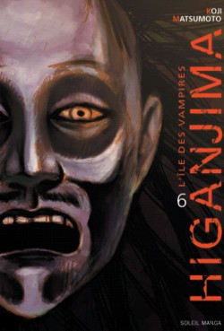 Manga - Higanjima Vol.6