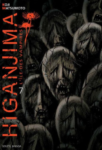 Manga - Manhwa - Higanjima Vol.7