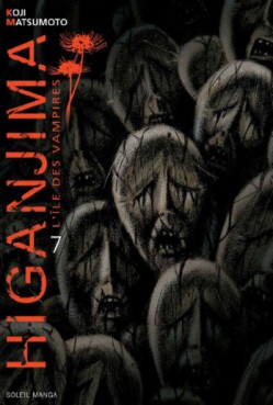 Mangas - Higanjima Vol.7