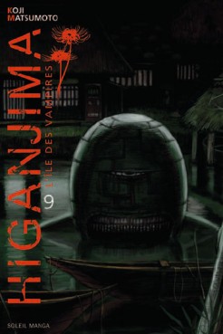 Manga - Manhwa - Higanjima Vol.9