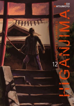 Manga - Manhwa - Higanjima Vol.12