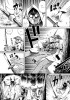 Planche supplémentaire ©2005 Koji Matsumoto. All rights reserved.