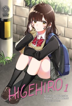 Manga - Manhwa - Higehiro Vol.1