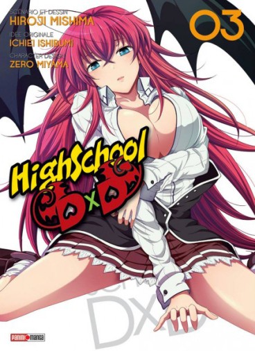 Manga - Manhwa - High School D×D Vol.3