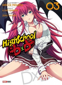 Manga - High School D×D Vol.3