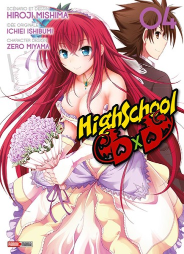 Manga - Manhwa - High School D×D Vol.4