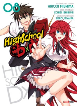 manga - High School D×D Vol.8