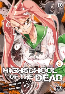 Manga - High school of the dead Vol.3