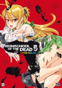 Manga - High school of the dead - Couleur Vol.5