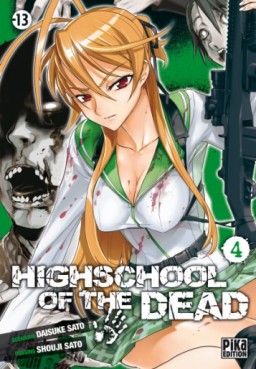 Manga - High school of the dead Vol.4