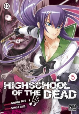 Manga - Manhwa - High school of the dead Vol.5