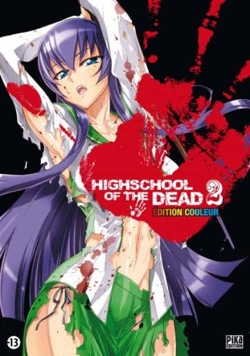 Manga - Manhwa - High school of the dead - Couleur Vol.2