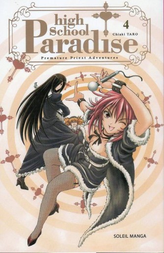Manga - Manhwa - High School Paradise Vol.4