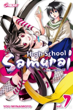 Manga - Manhwa - High School  Samurai Vol.7
