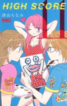 Manga - Manhwa - High Score jp Vol.11