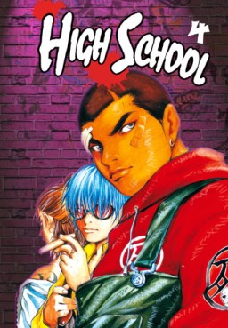 manga - High School - Réédition Vol.4