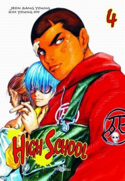 Manga - High School Vol.4